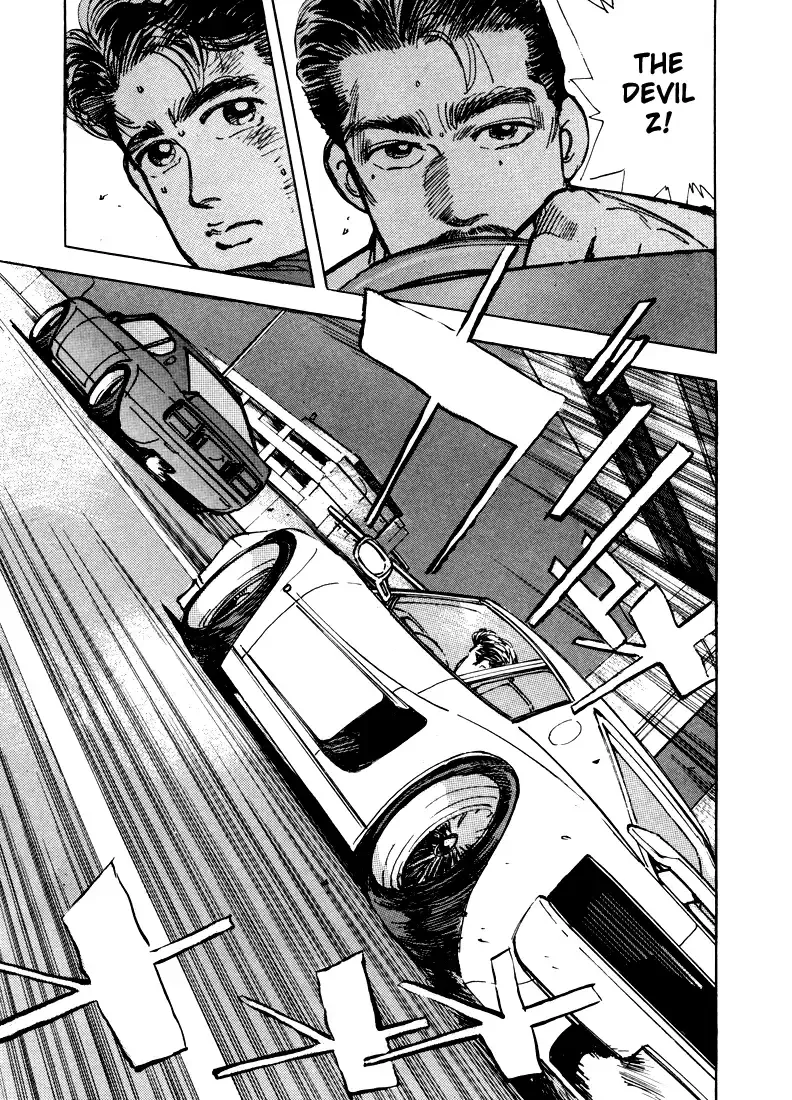 Wangan Midnight Chapter 13 page 17 - 