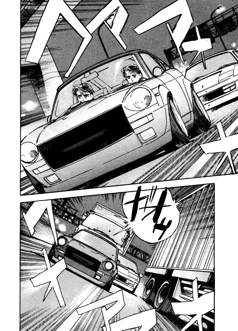 Wangan Midnight Chapter 13 page 18 - 