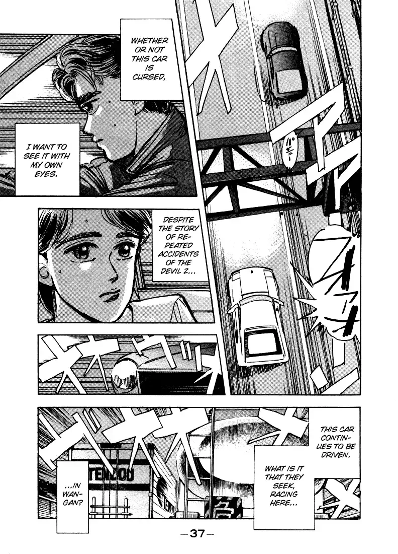 Wangan Midnight Chapter 13 page 19 - 