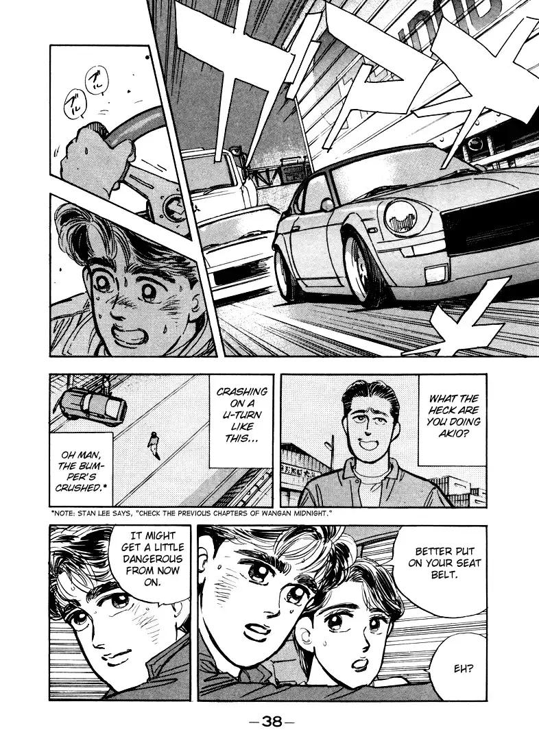 Wangan Midnight Chapter 13 page 20 - 