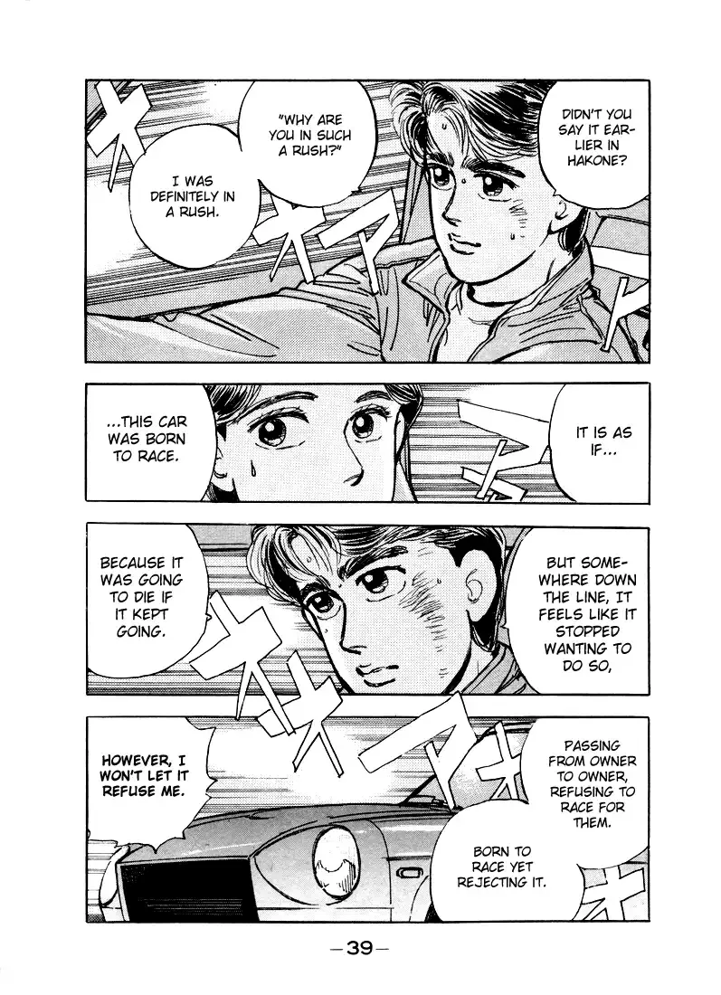 Wangan Midnight Chapter 13 page 21 - 