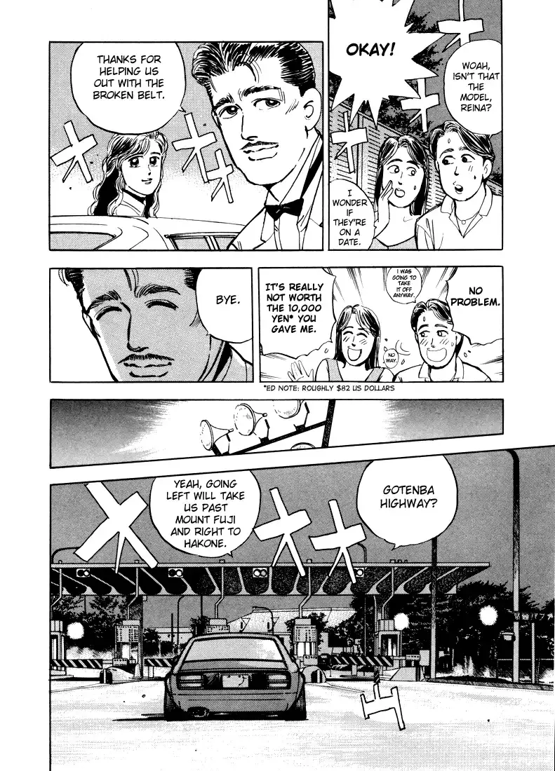 Wangan Midnight Chapter 13 page 4 - 