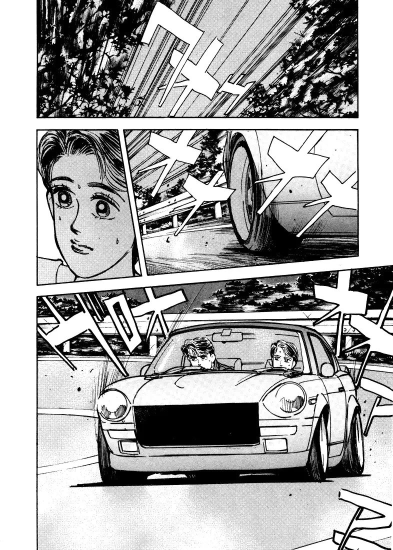 Wangan Midnight Chapter 13 page 6 - 