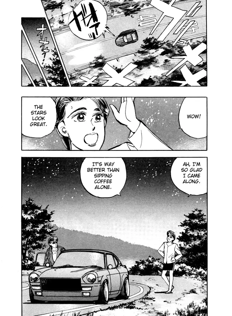 Wangan Midnight Chapter 13 page 8 - 