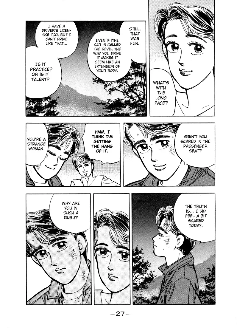 Wangan Midnight Chapter 13 page 9 - 