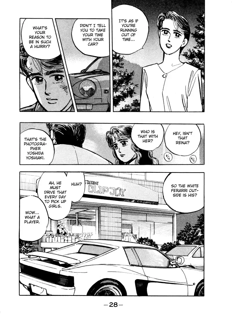 Wangan Midnight Chapter 13 page 10 - 