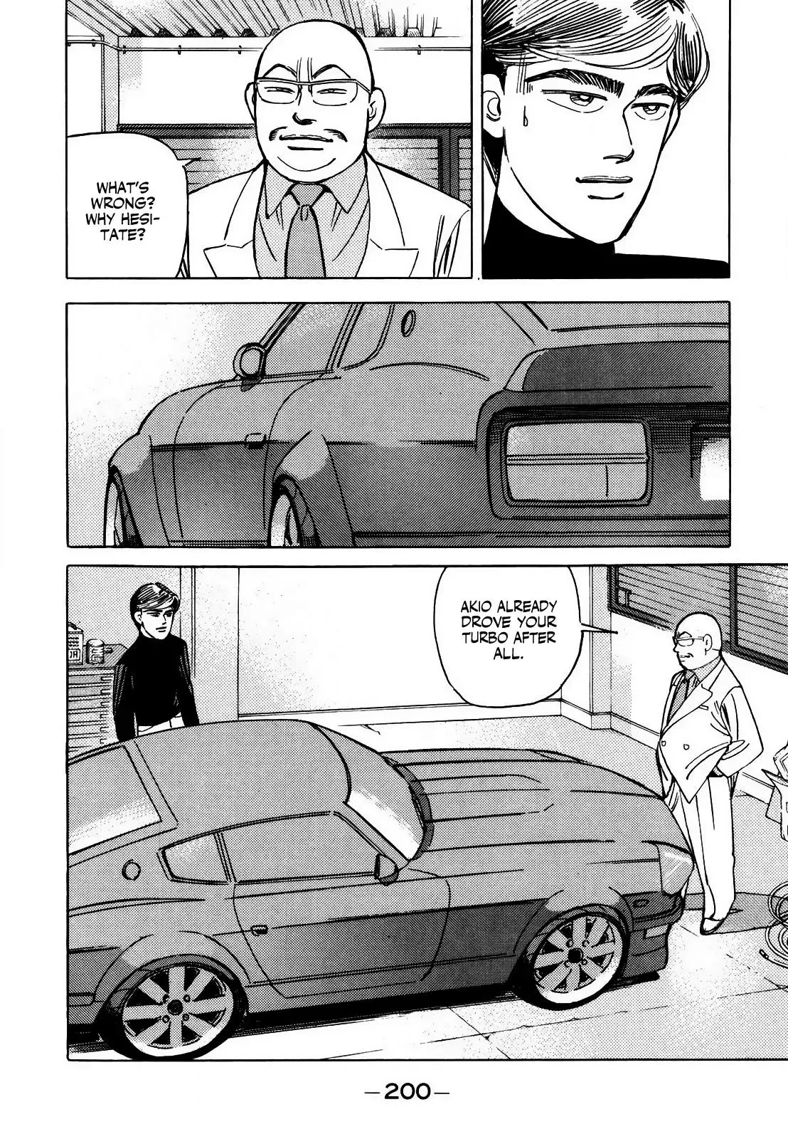 Wangan Midnight Chapter 130 page 2 - 