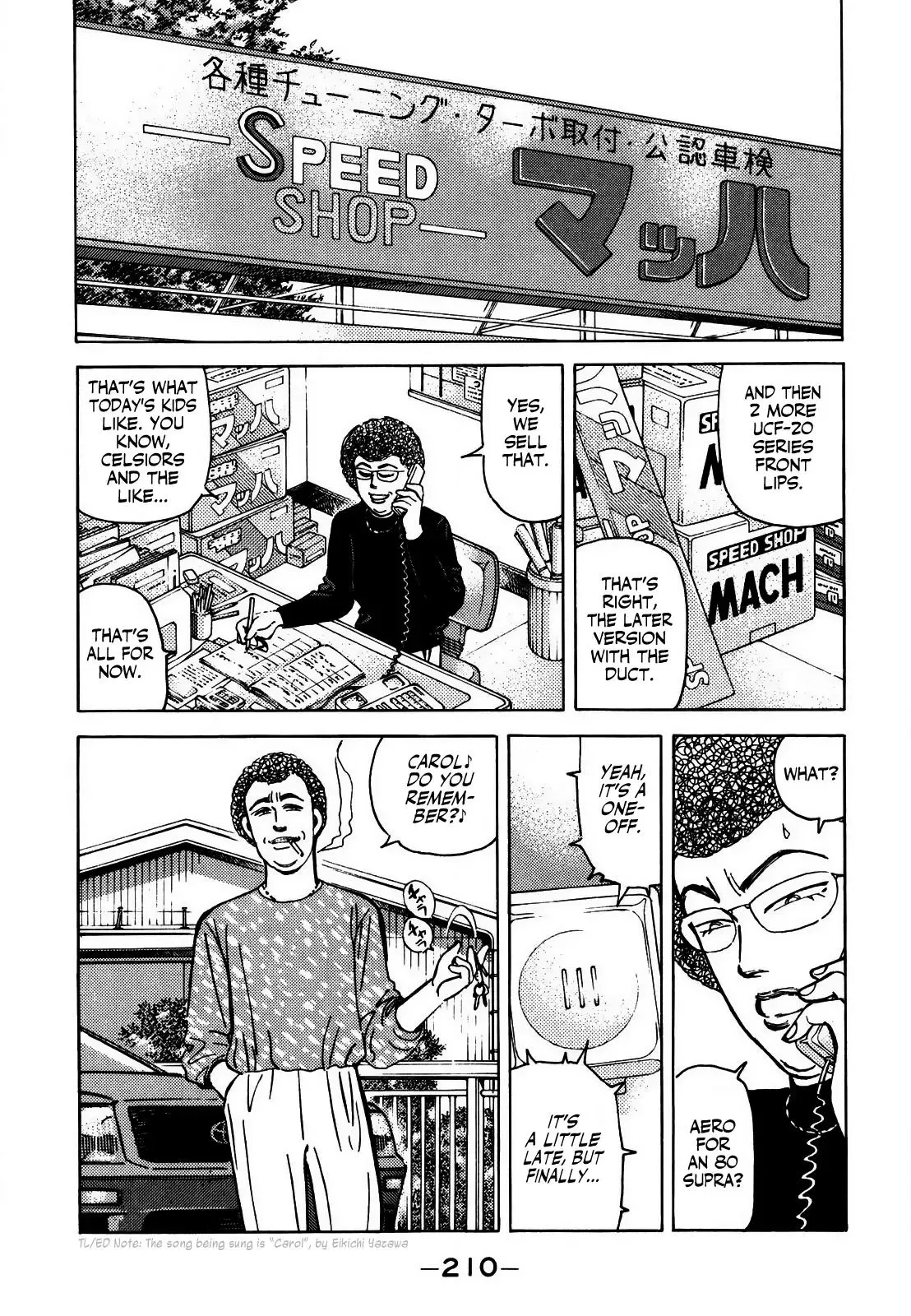 Wangan Midnight Chapter 130 page 12 - 