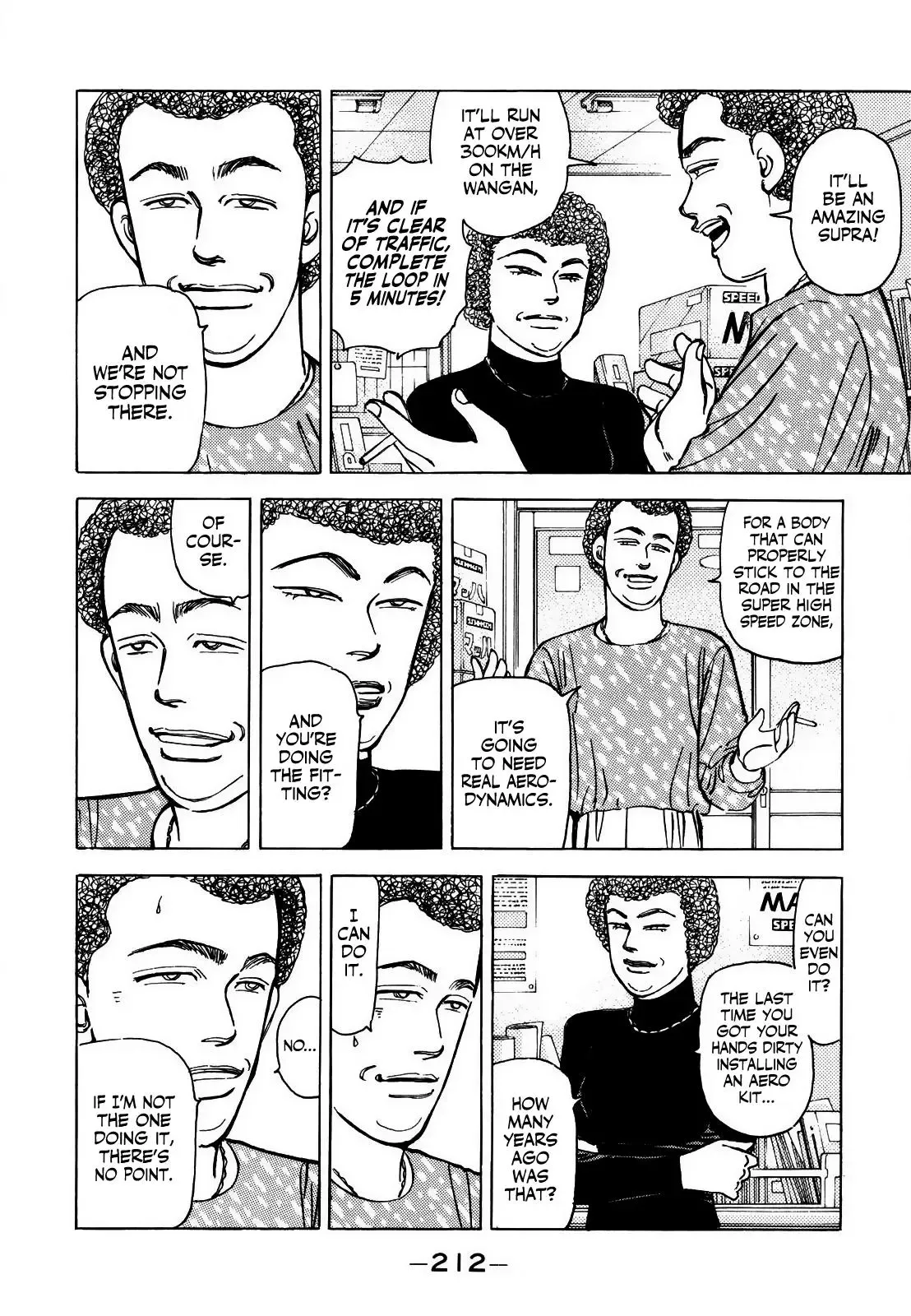 Wangan Midnight Chapter 130 page 14 - 