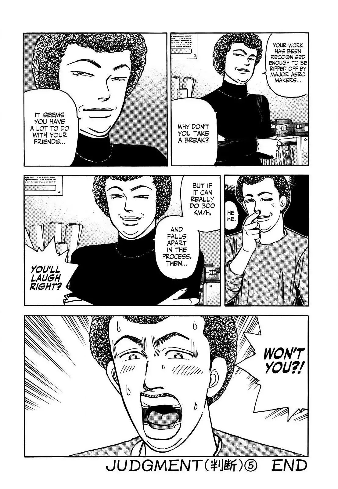 Wangan Midnight Chapter 130 page 16 - 