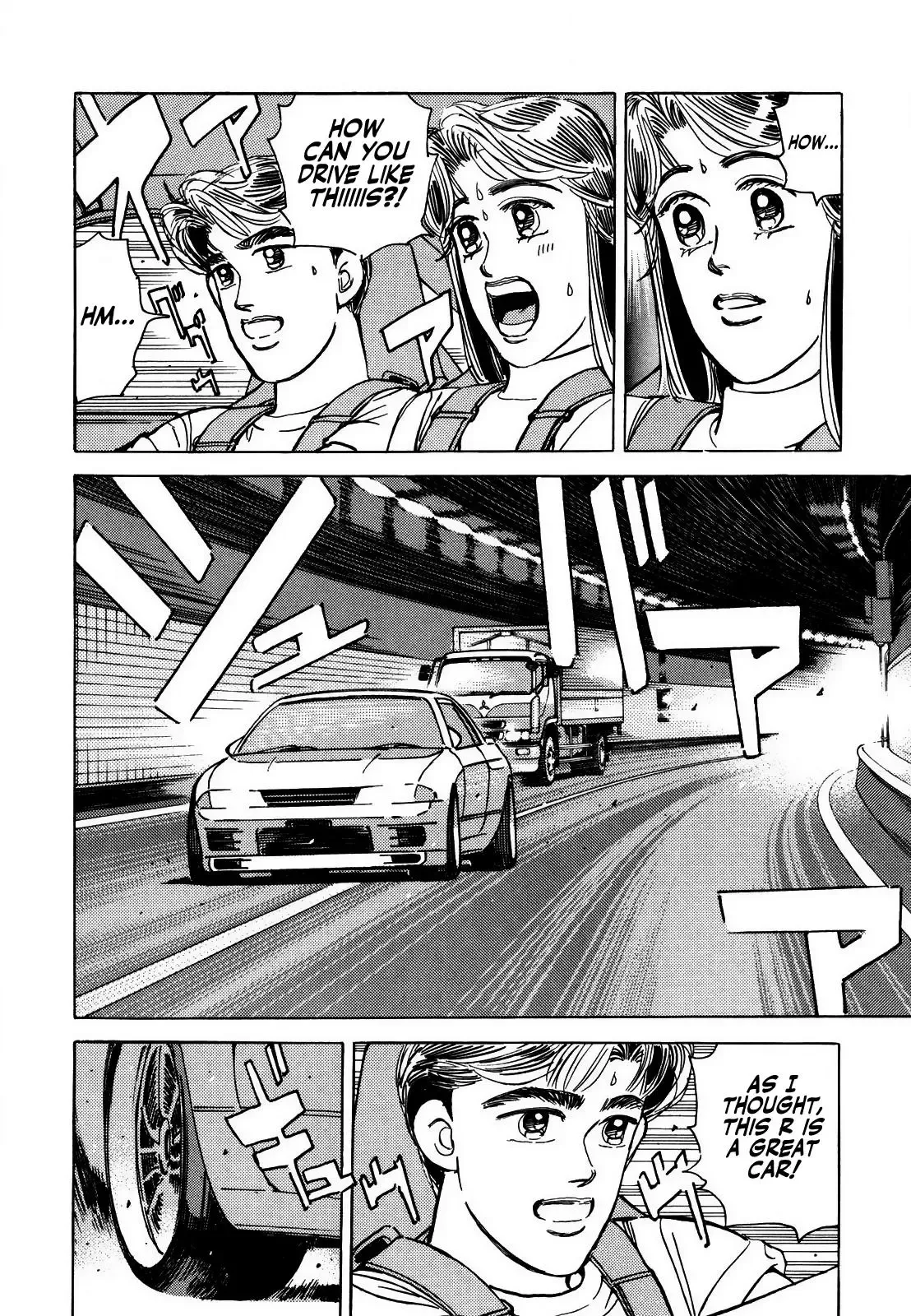 Wangan Midnight Chapter 130 page 6 - 