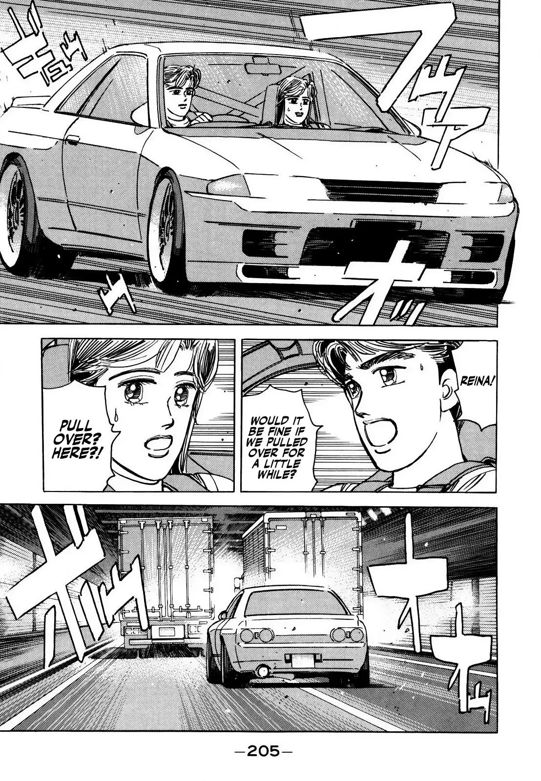 Wangan Midnight Chapter 130 page 7 - 