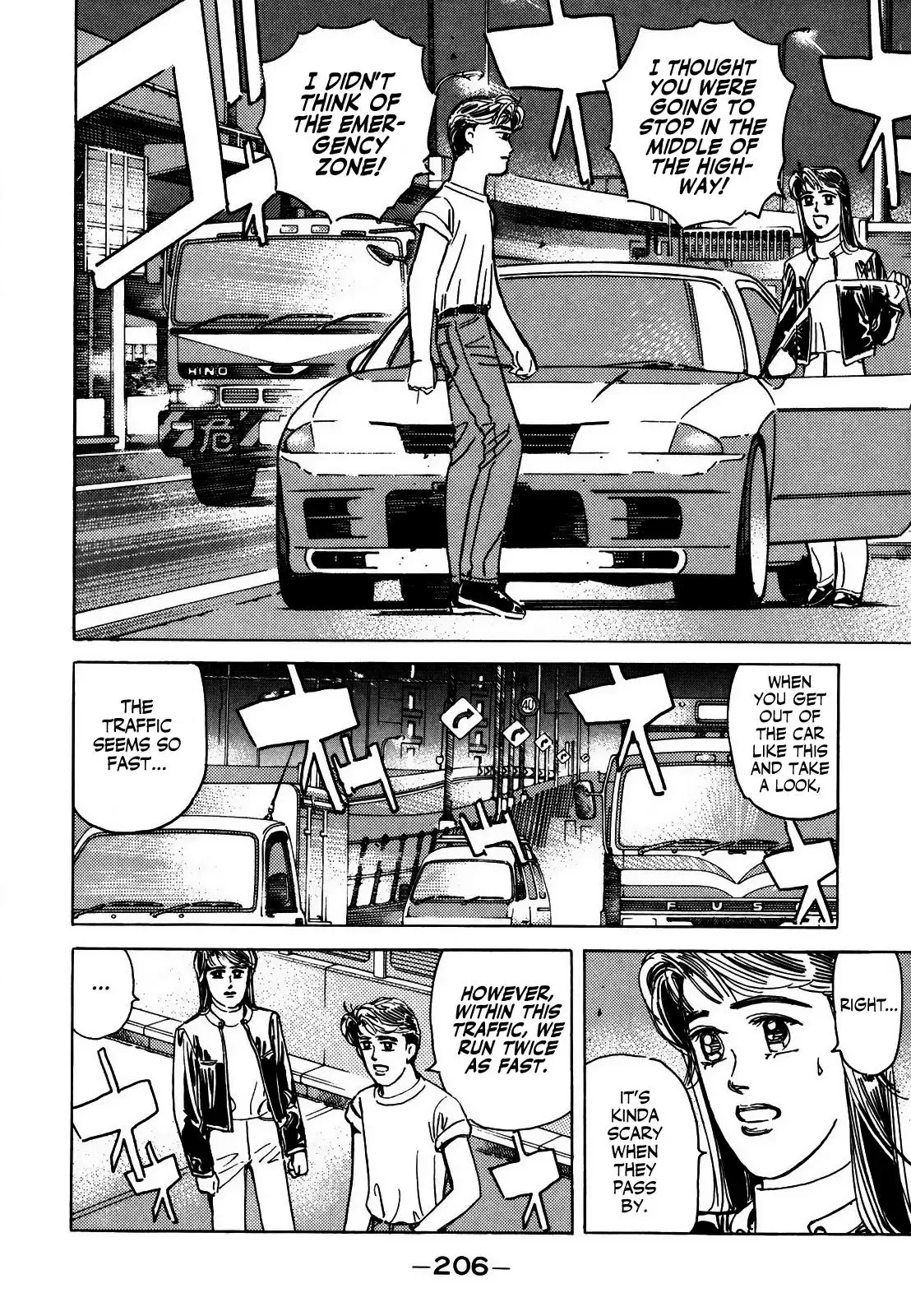 Wangan Midnight Chapter 130 page 8 - 