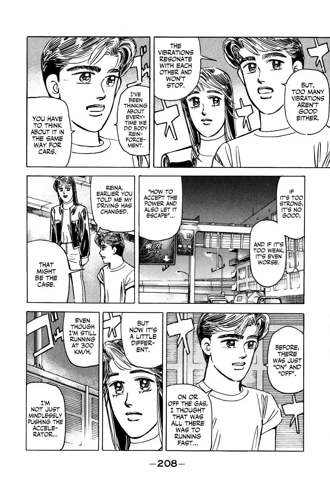 Wangan Midnight Chapter 130 page 10 - 