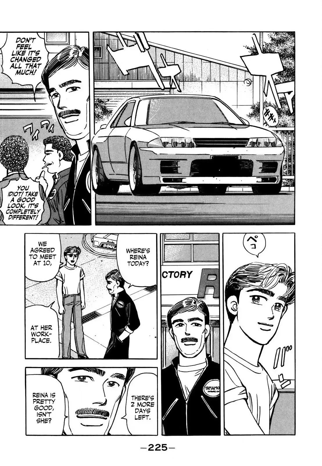 Wangan Midnight Chapter 131 page 11 - 
