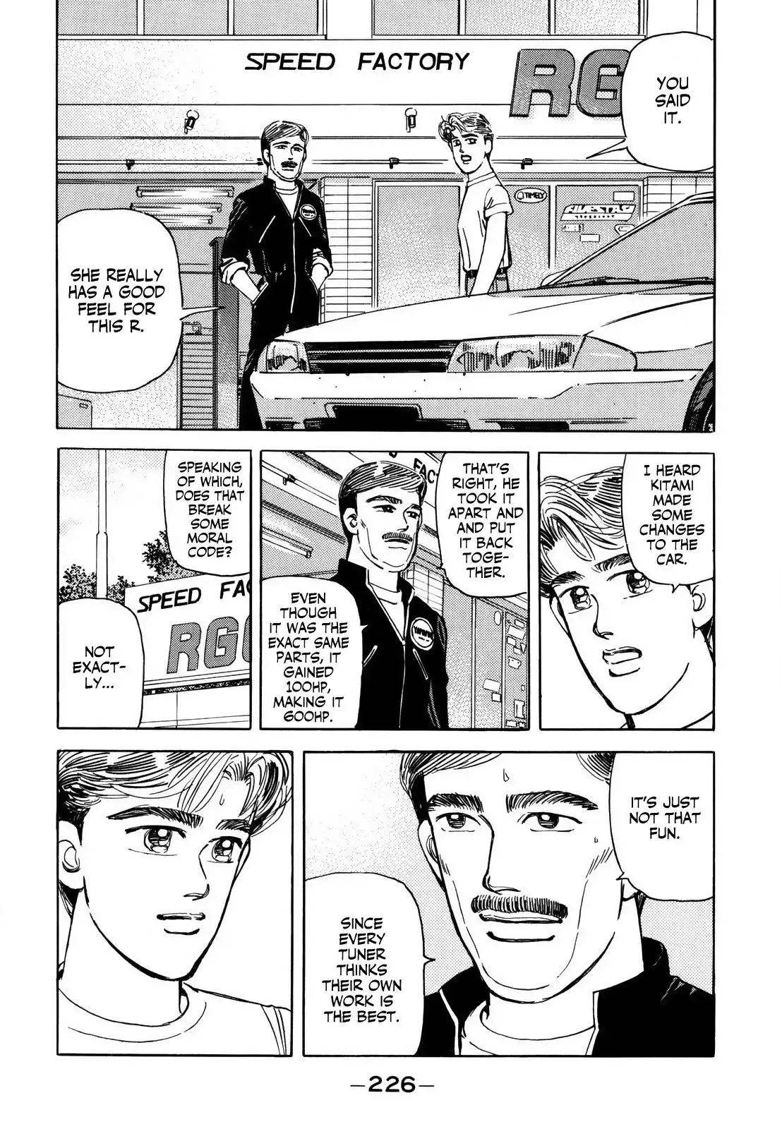 Wangan Midnight Chapter 131 page 12 - 