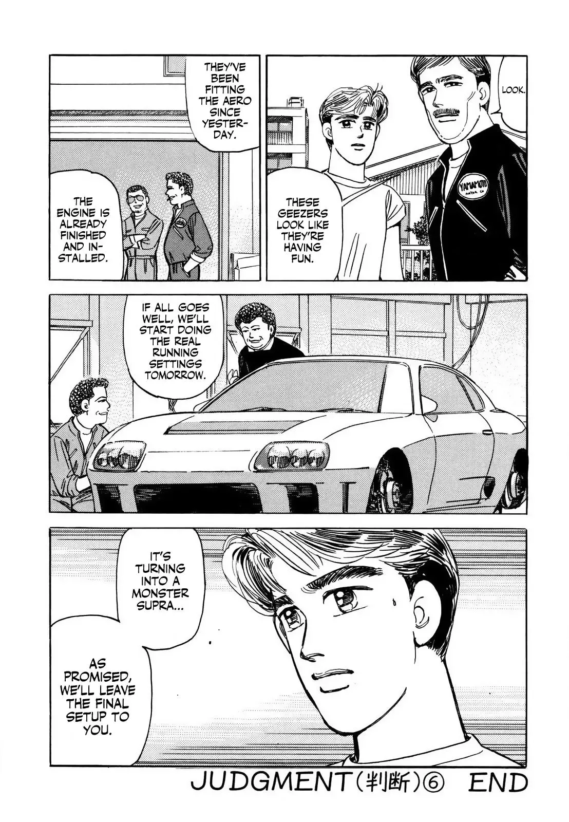 Wangan Midnight Chapter 131 page 13 - 