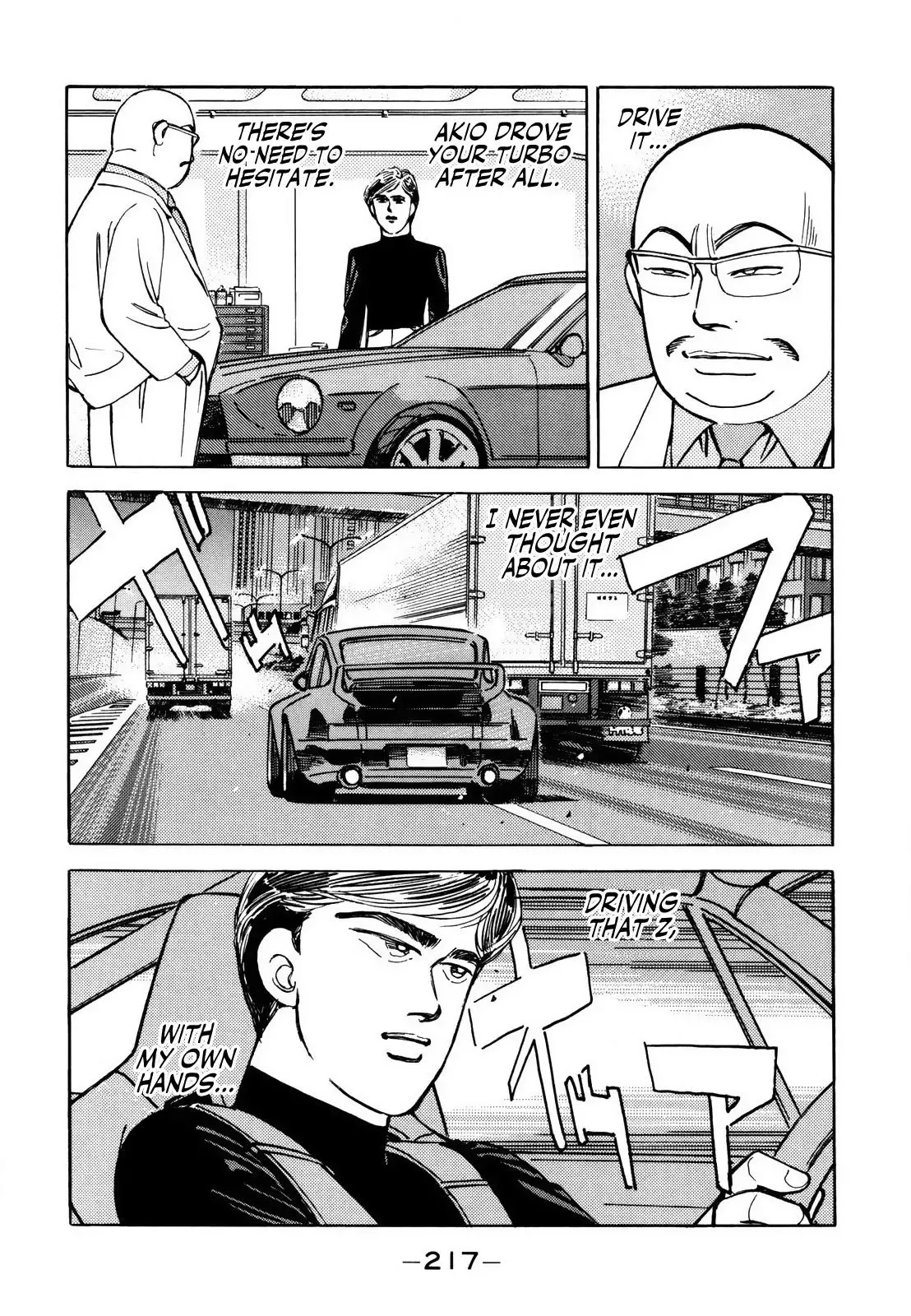 Wangan Midnight Chapter 131 page 3 - 