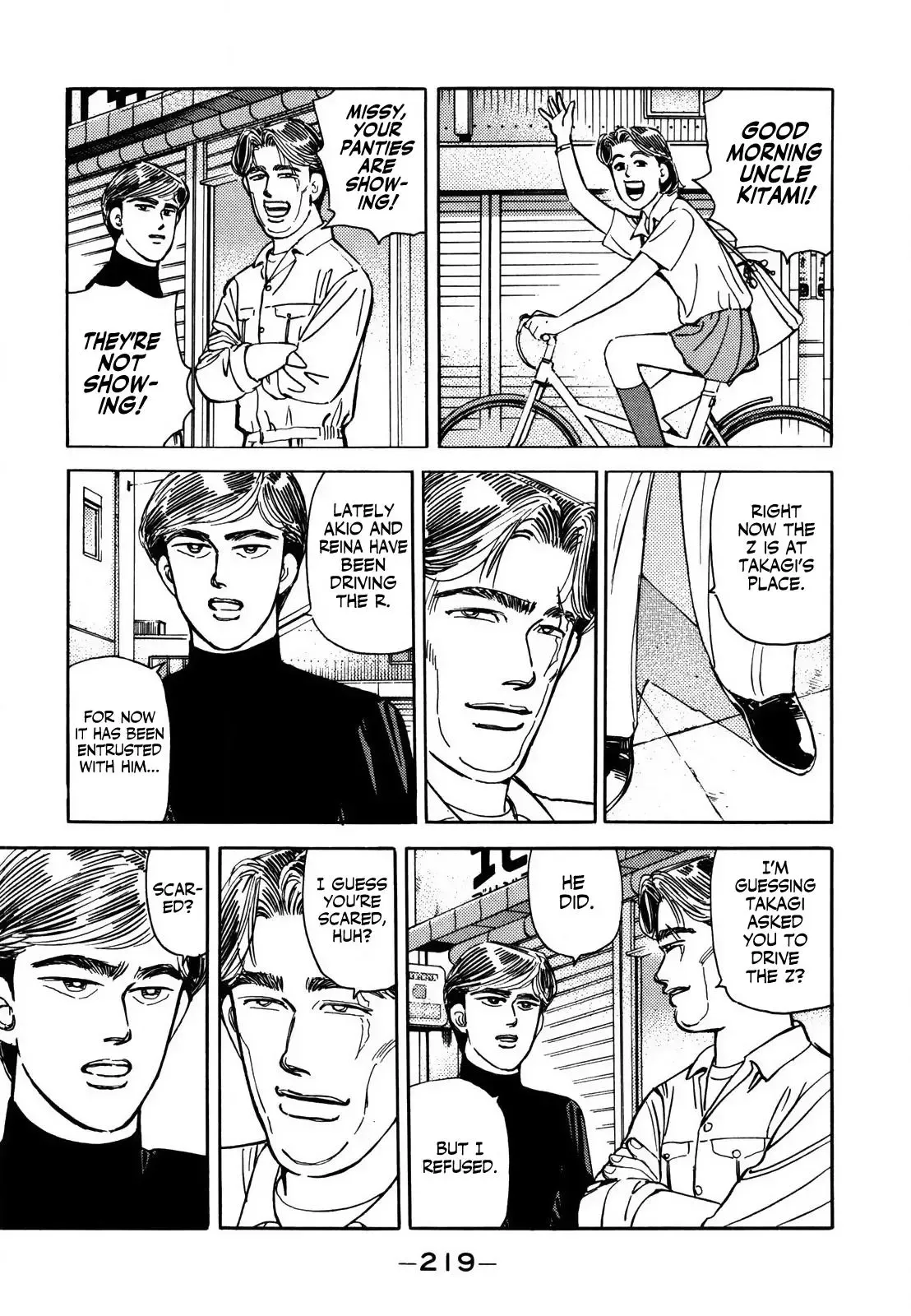Wangan Midnight Chapter 131 page 5 - 