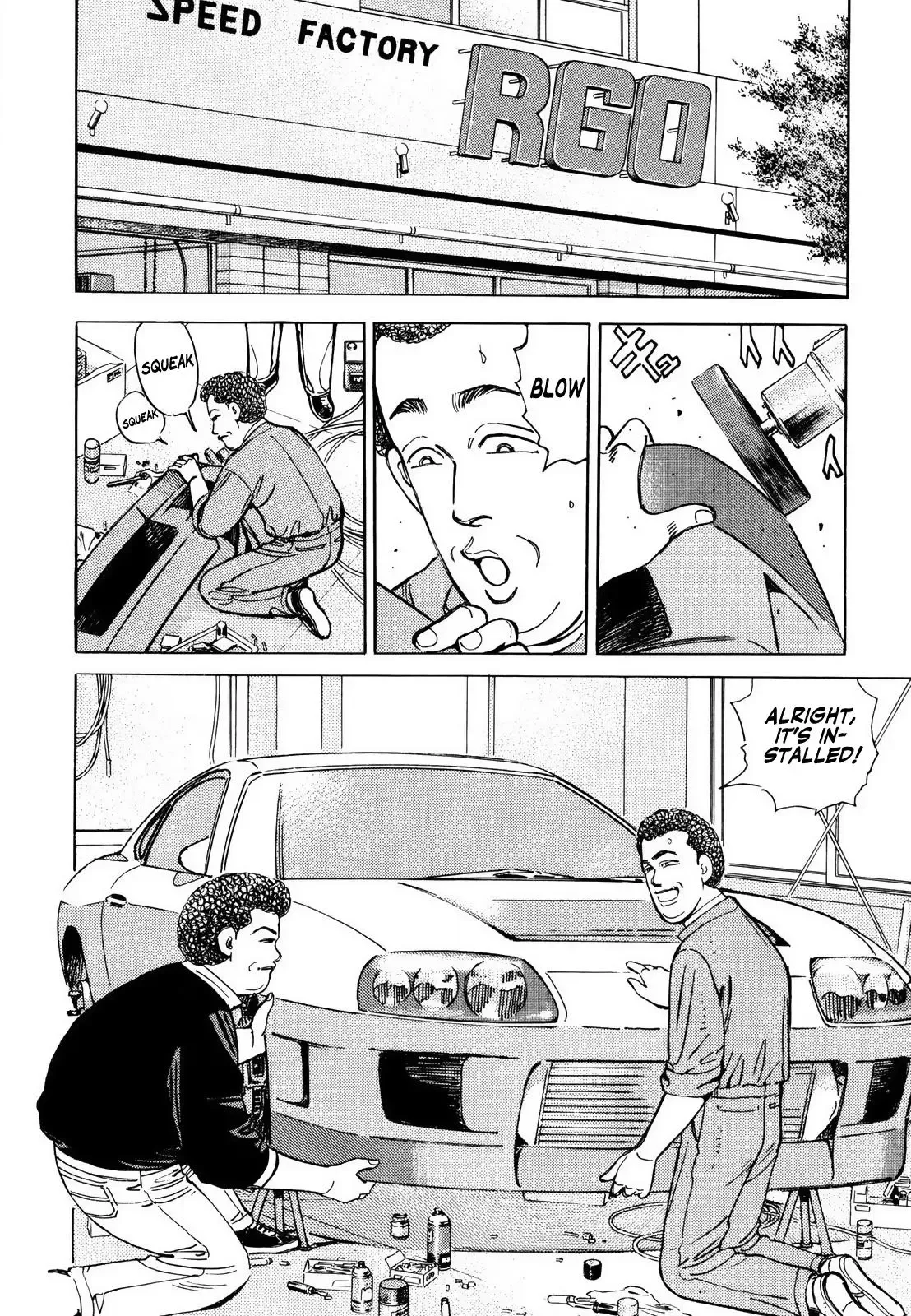 Wangan Midnight Chapter 131 page 10 - 