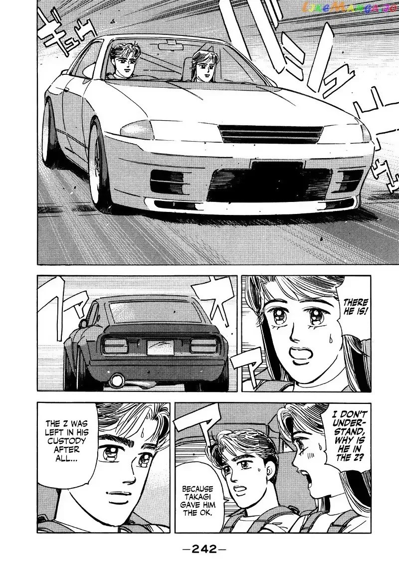 Wangan Midnight Chapter 132 page 14 - 
