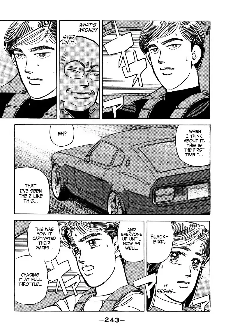 Wangan Midnight Chapter 132 page 15 - 