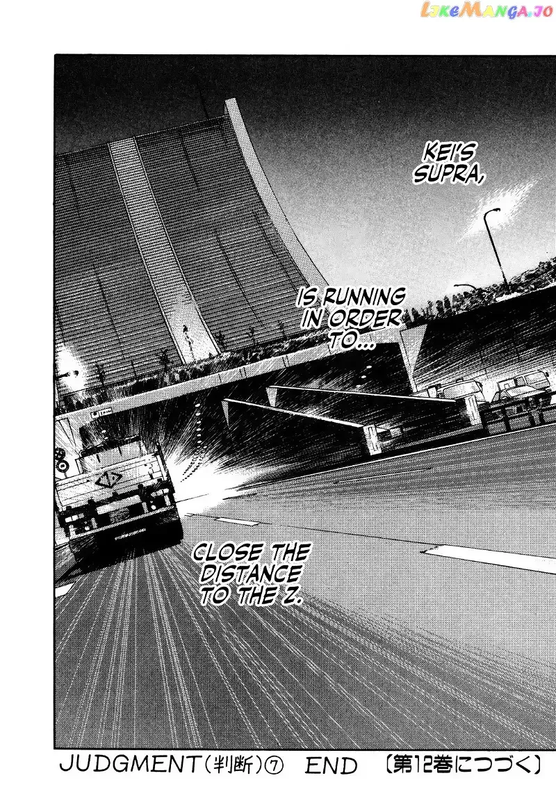 Wangan Midnight Chapter 132 page 16 - 