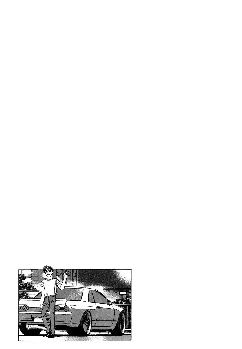Wangan Midnight Chapter 132 page 17 - 