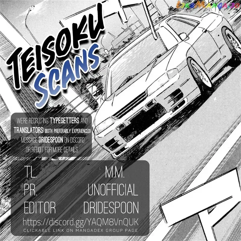 Wangan Midnight Chapter 132 page 18 - 