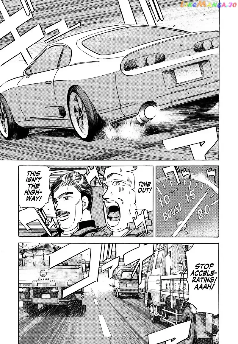Wangan Midnight Chapter 132 page 3 - 