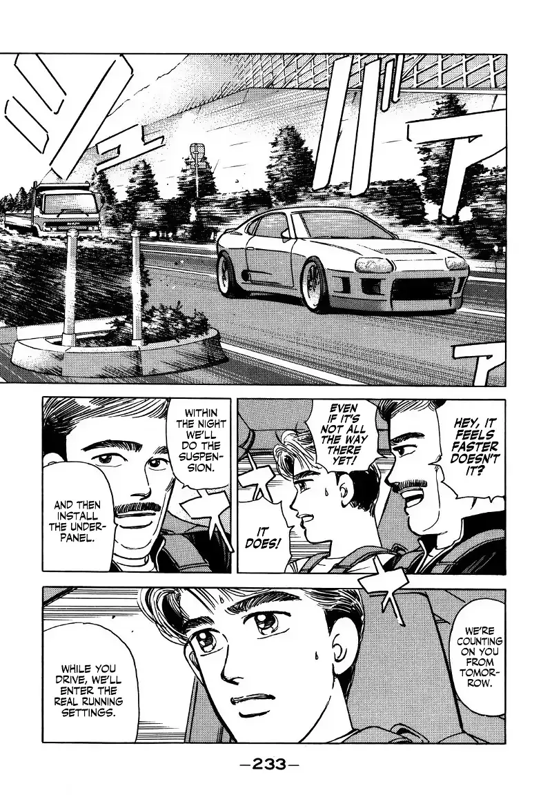Wangan Midnight Chapter 132 page 5 - 