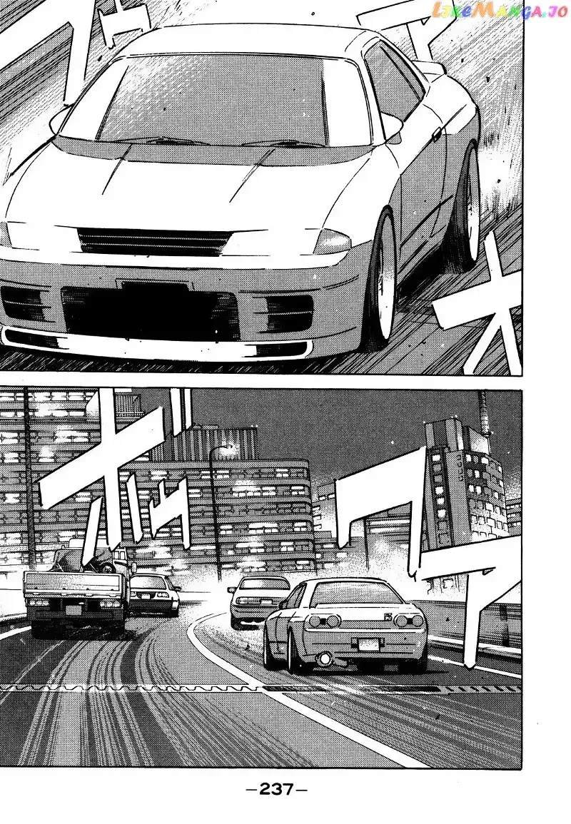 Wangan Midnight Chapter 132 page 9 - 