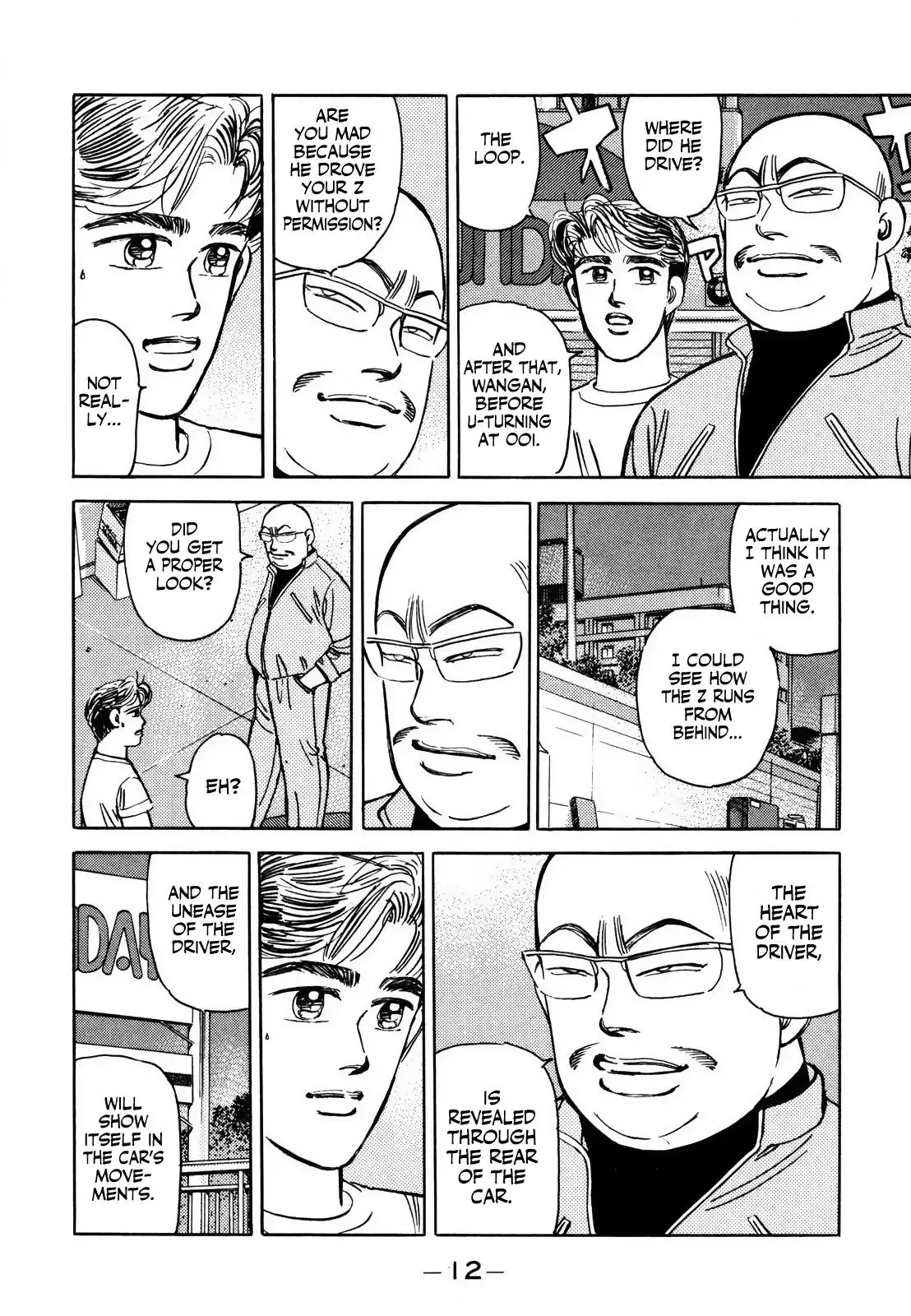 Wangan Midnight Chapter 133 page 11 - 