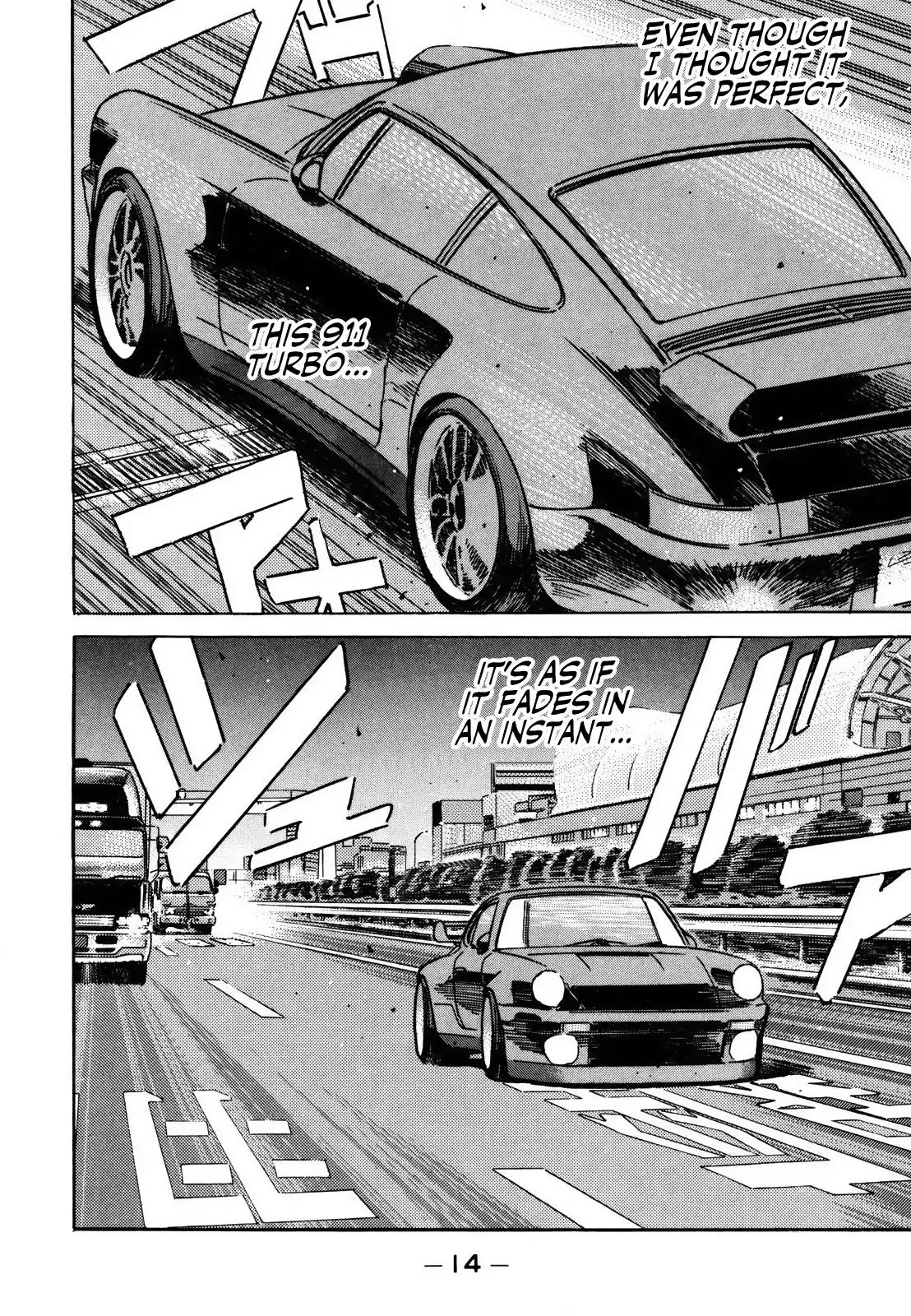 Wangan Midnight Chapter 133 page 13 - 