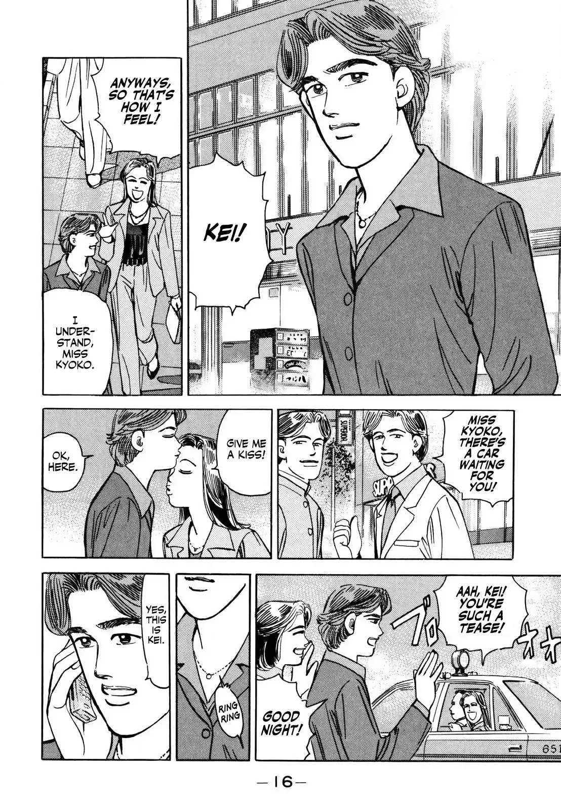 Wangan Midnight Chapter 133 page 15 - 