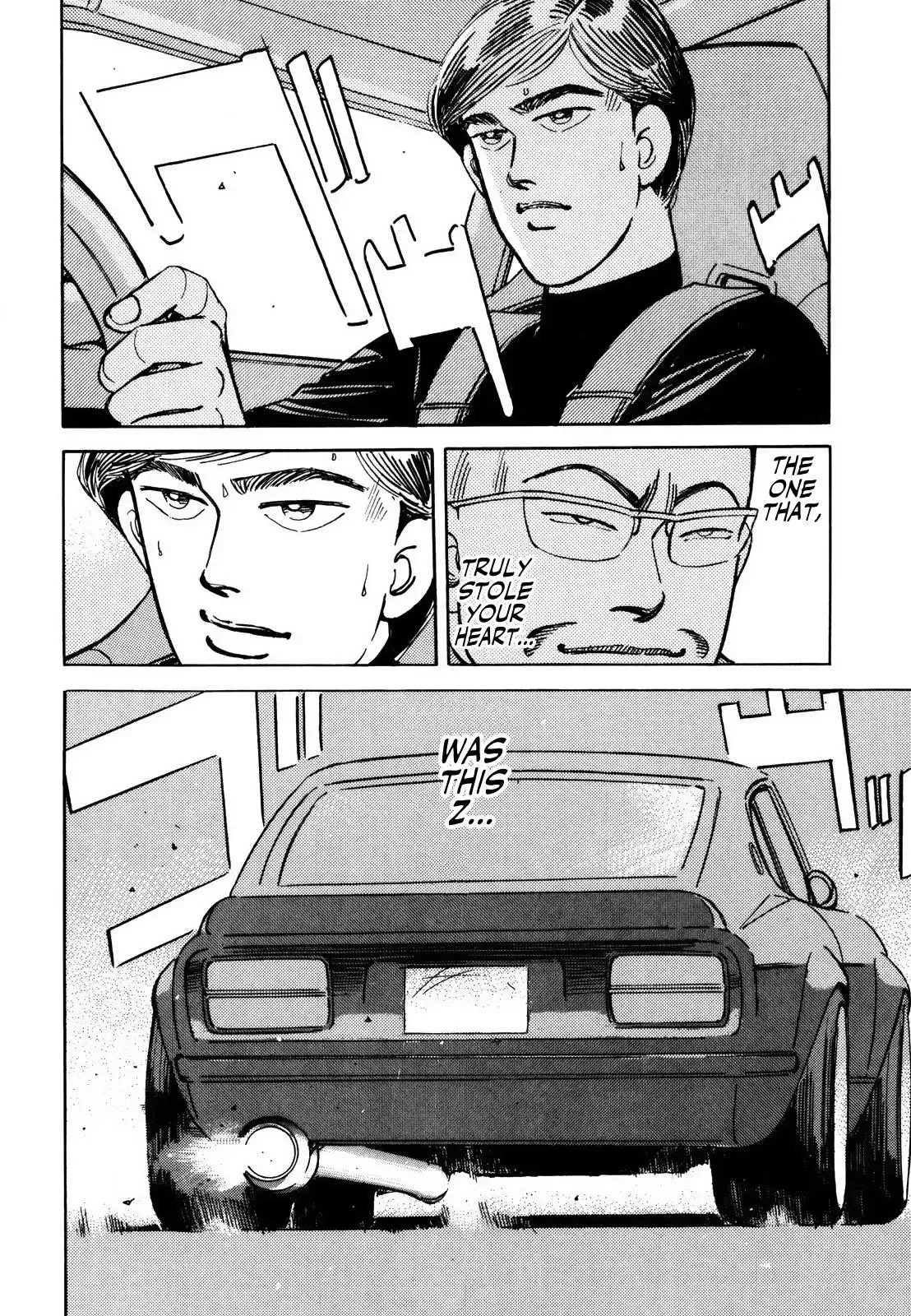Wangan Midnight Chapter 133 page 3 - 