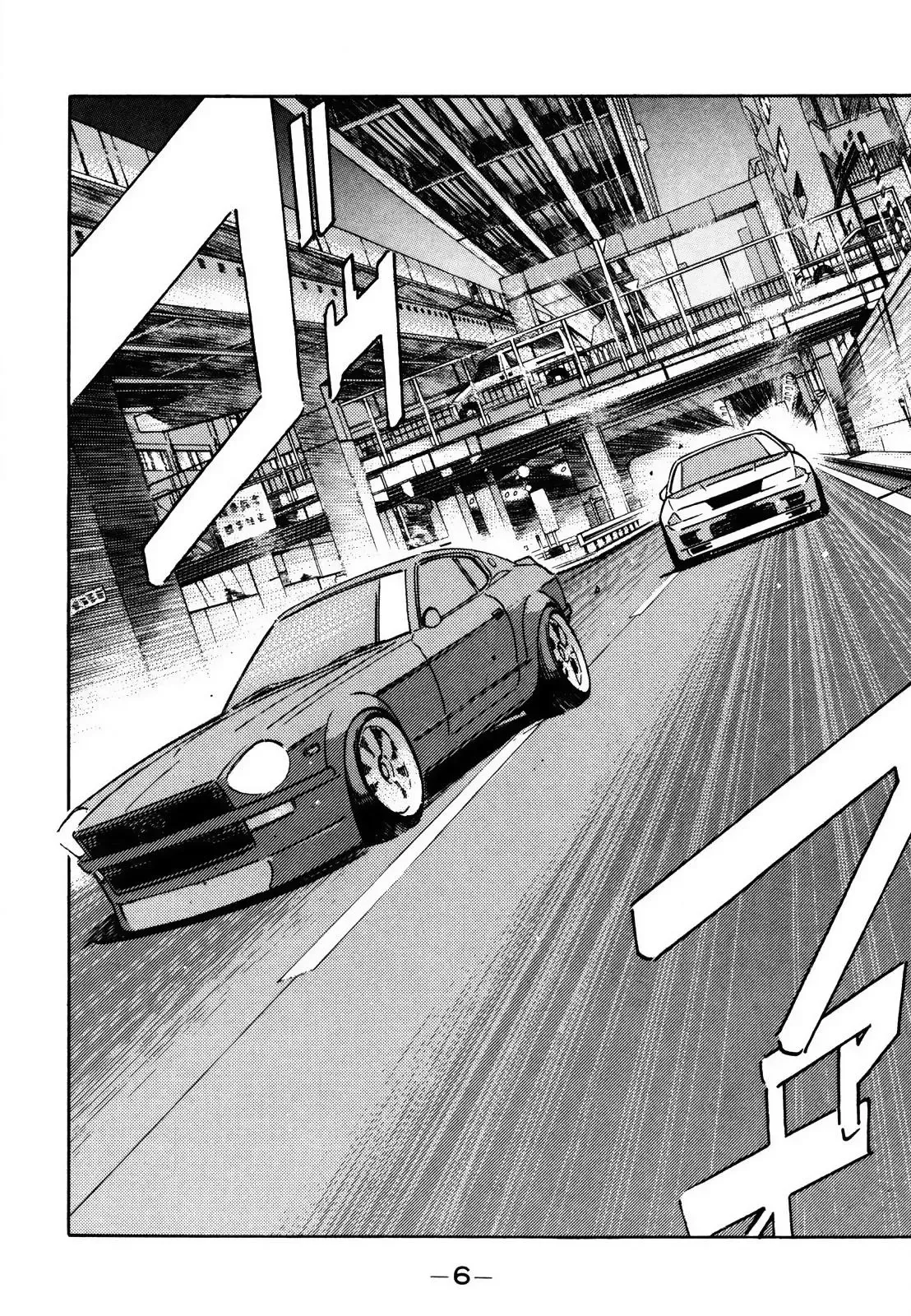 Wangan Midnight Chapter 133 page 5 - 