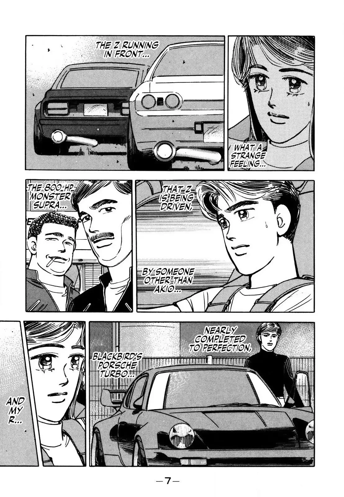 Wangan Midnight Chapter 133 page 6 - 