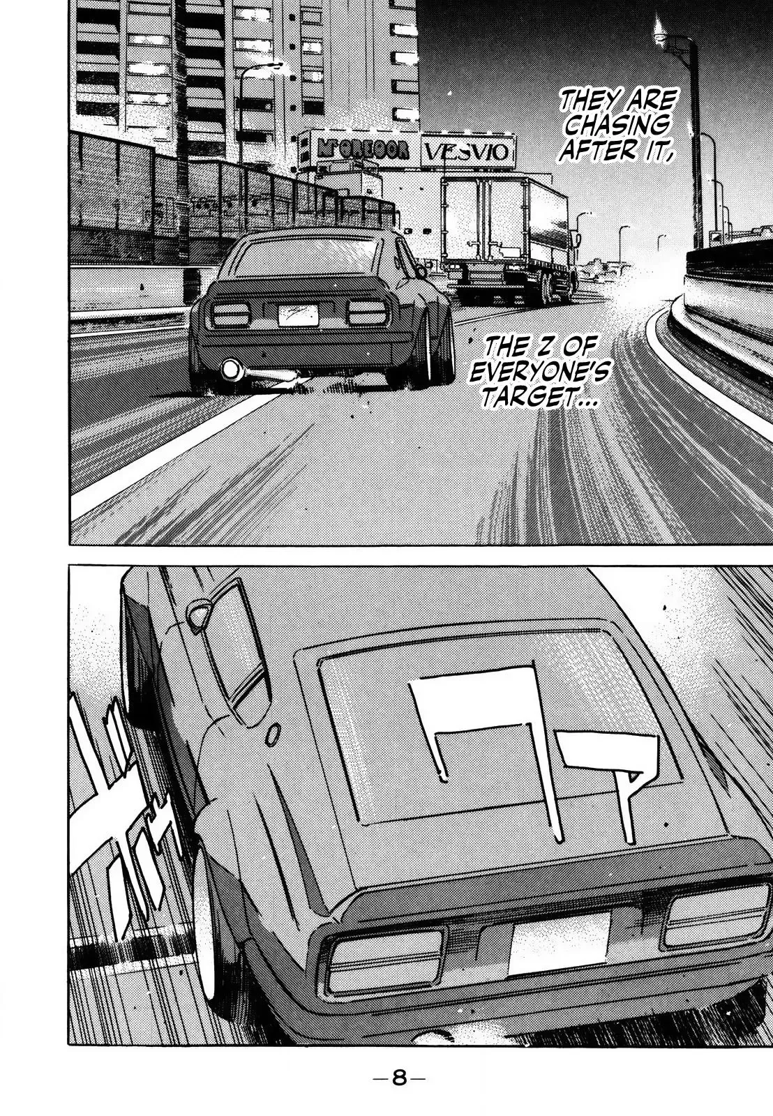 Wangan Midnight Chapter 133 page 7 - 
