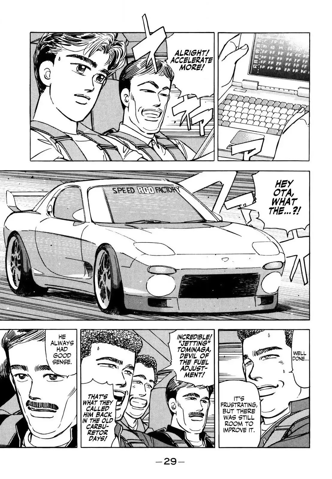 Wangan Midnight Chapter 134 page 11 - 