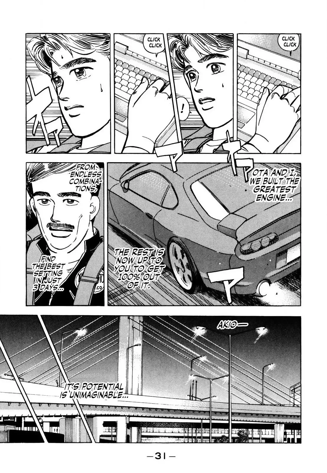 Wangan Midnight Chapter 134 page 13 - 
