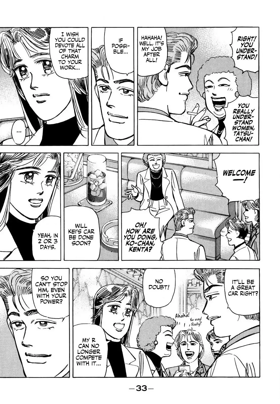 Wangan Midnight Chapter 134 page 15 - 