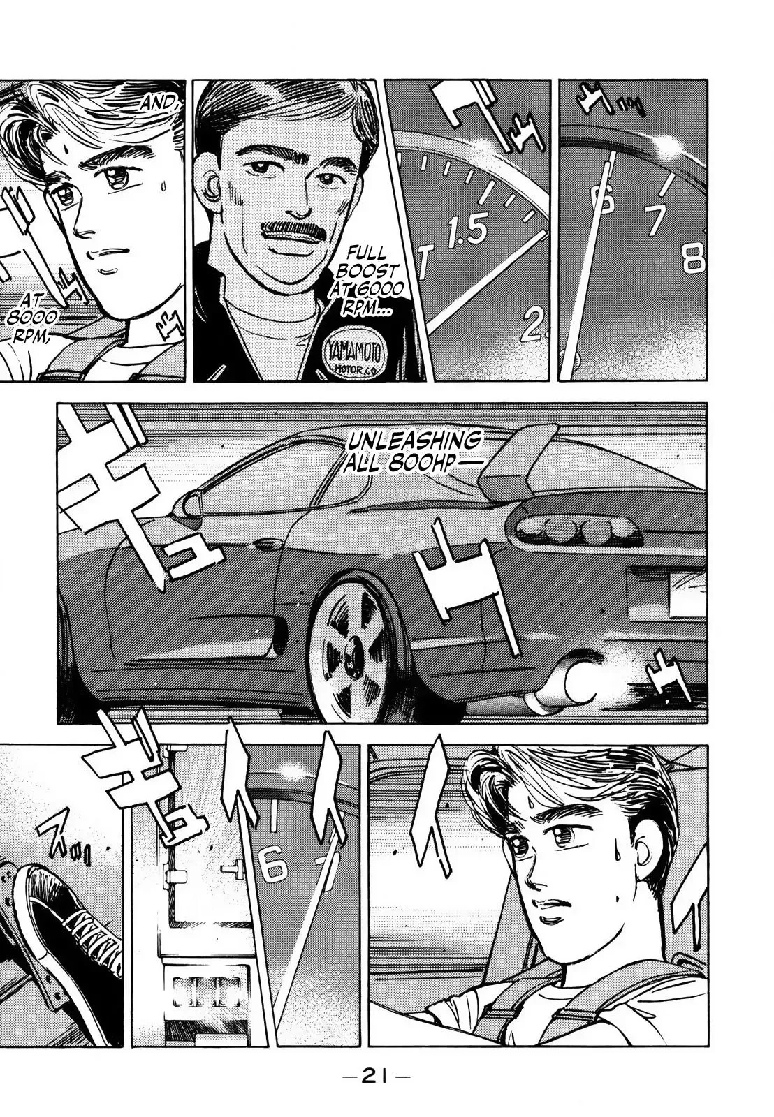 Wangan Midnight Chapter 134 page 3 - 