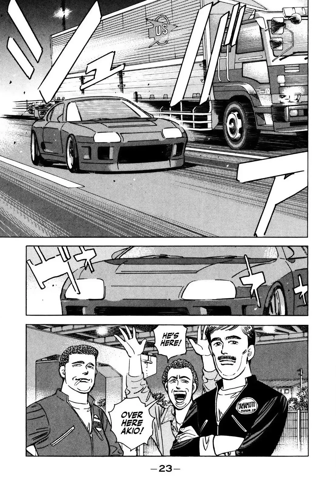 Wangan Midnight Chapter 134 page 5 - 