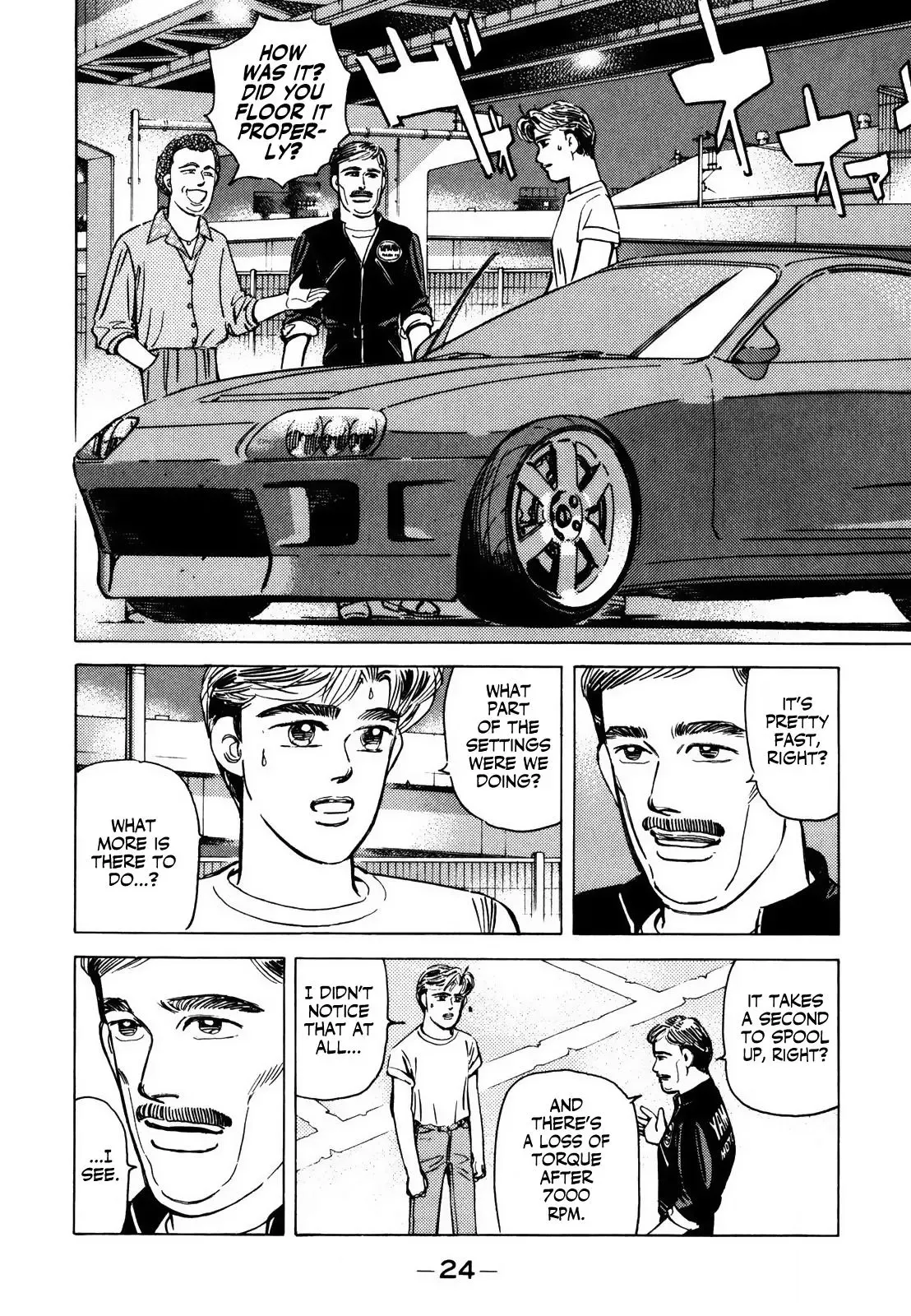 Wangan Midnight Chapter 134 page 6 - 