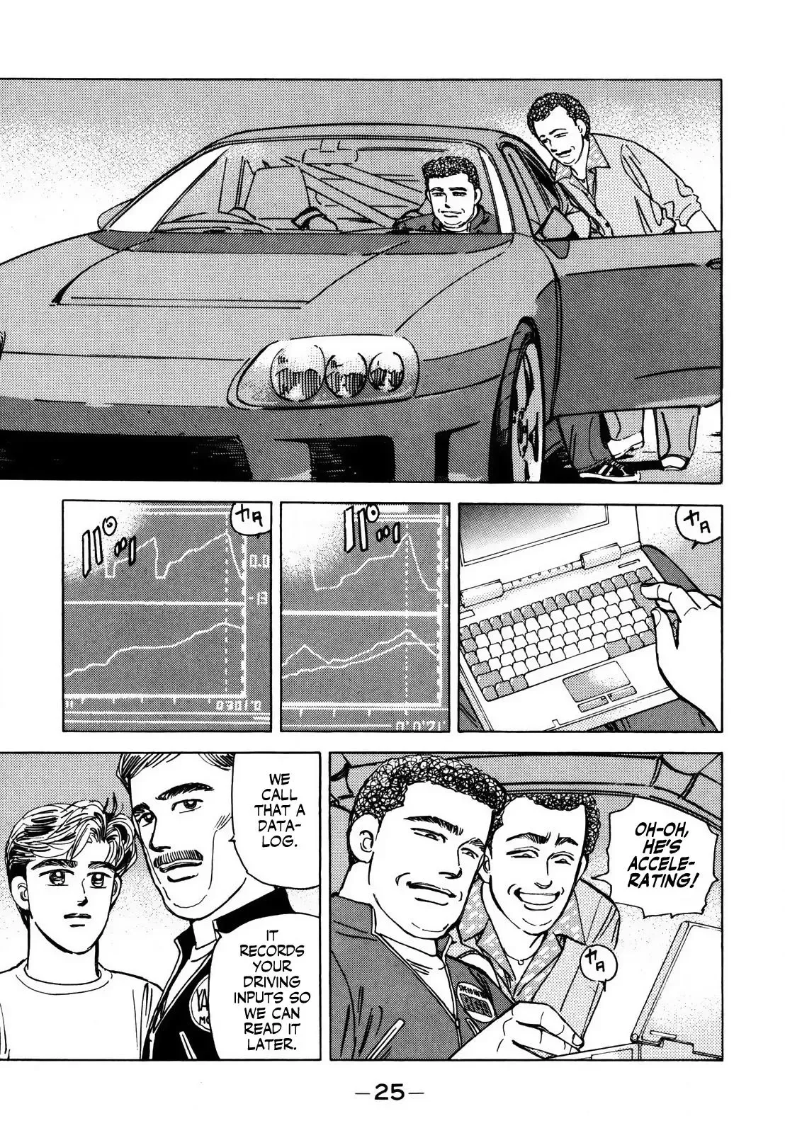 Wangan Midnight Chapter 134 page 7 - 