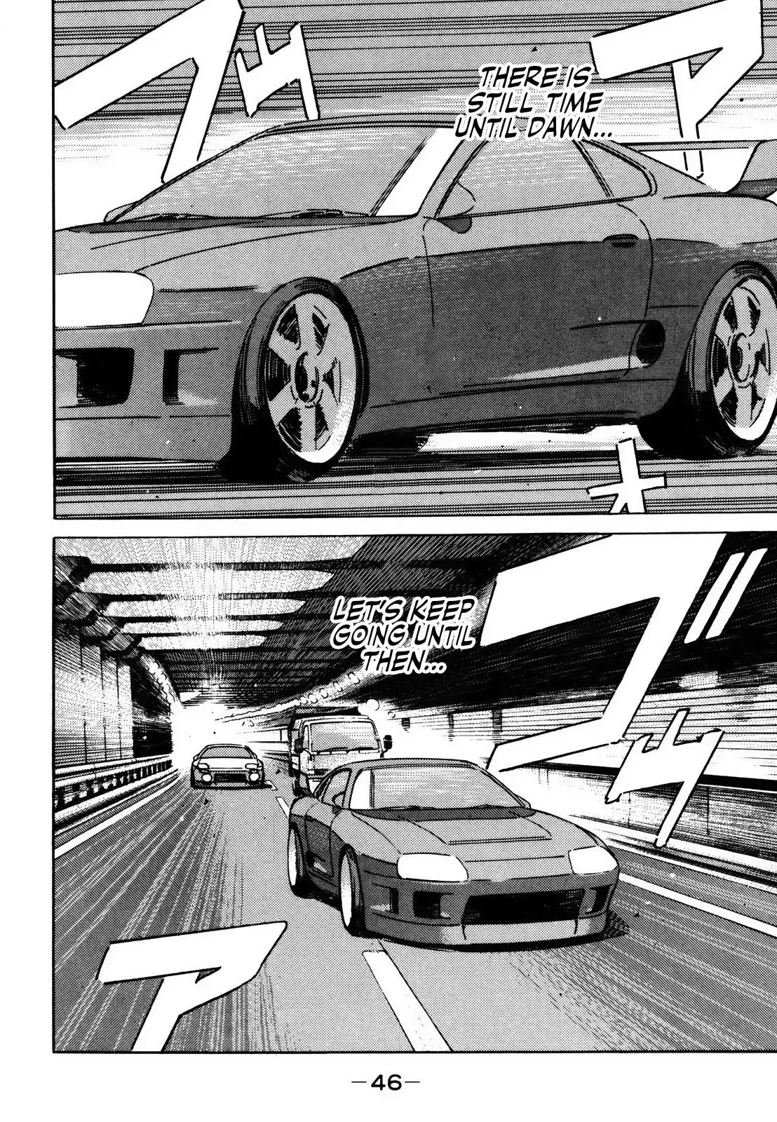 Wangan Midnight Chapter 135 page 12 - 