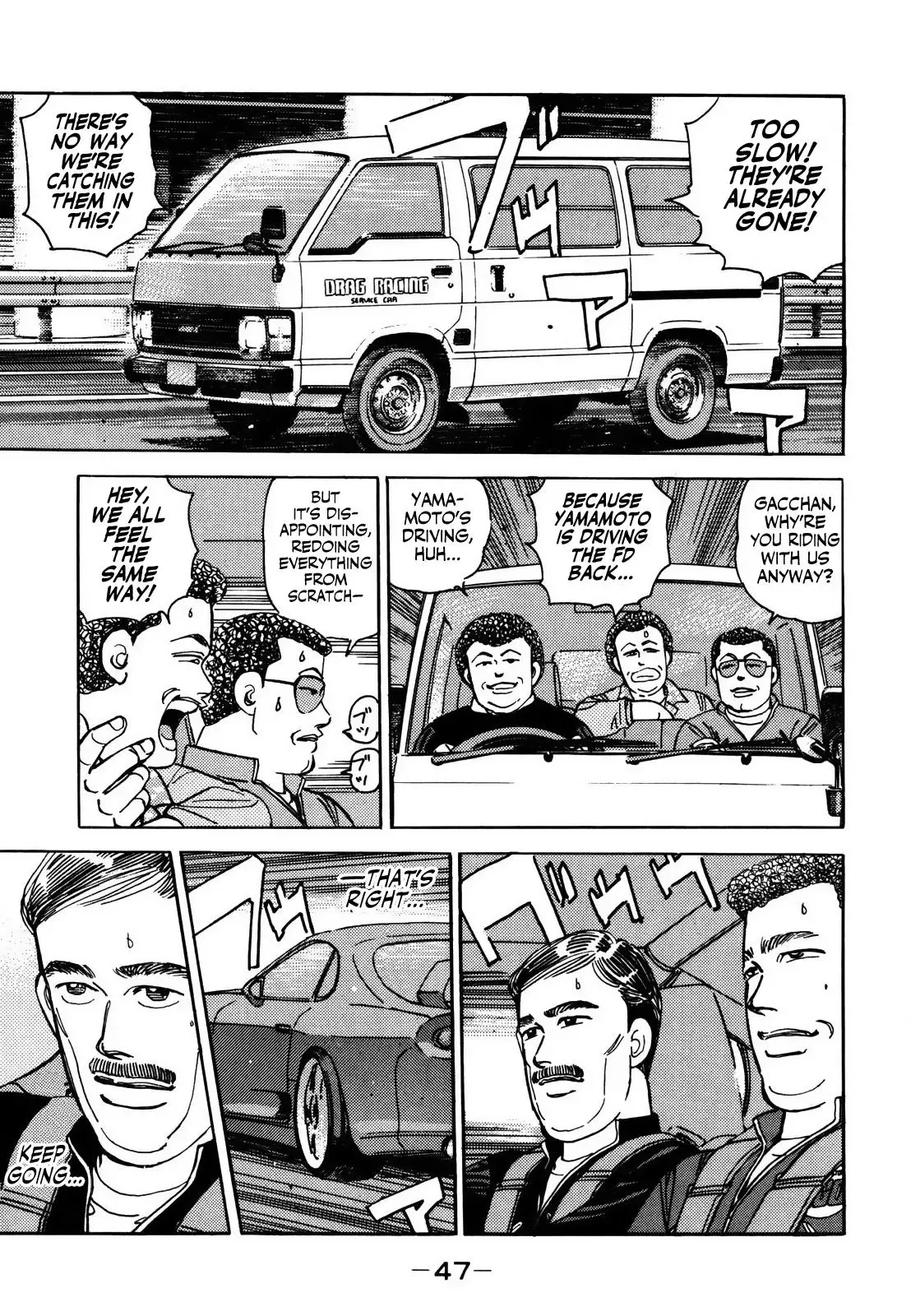 Wangan Midnight Chapter 135 page 13 - 