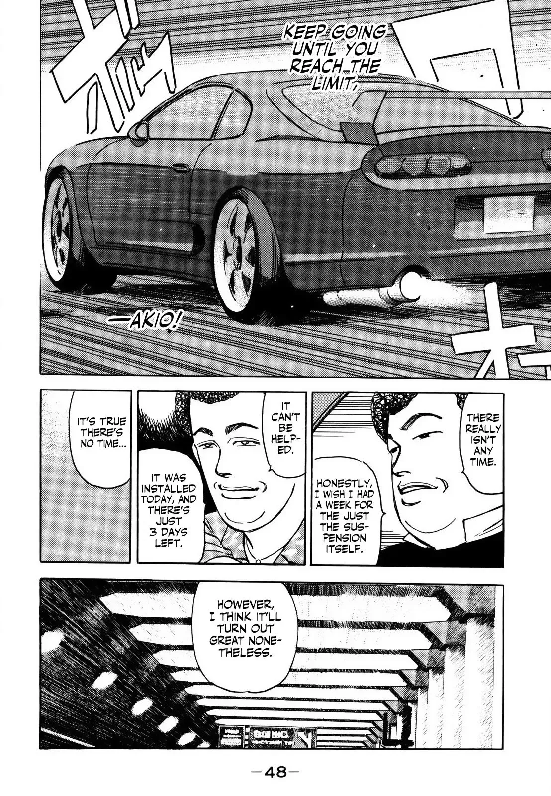 Wangan Midnight Chapter 135 page 14 - 