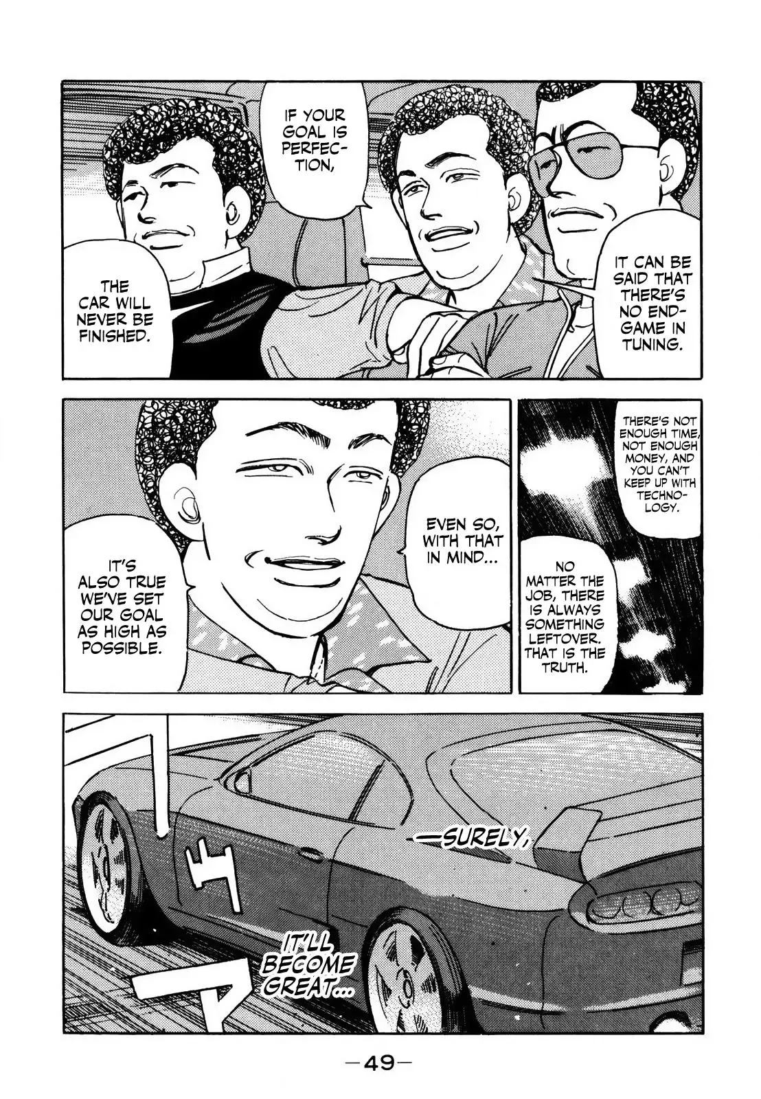 Wangan Midnight Chapter 135 page 15 - 